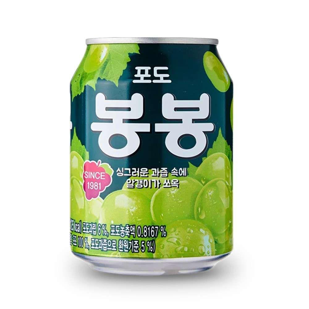 Bong Bong Grape Juice