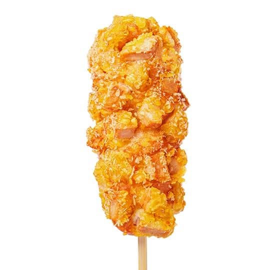 Chicken Nugget