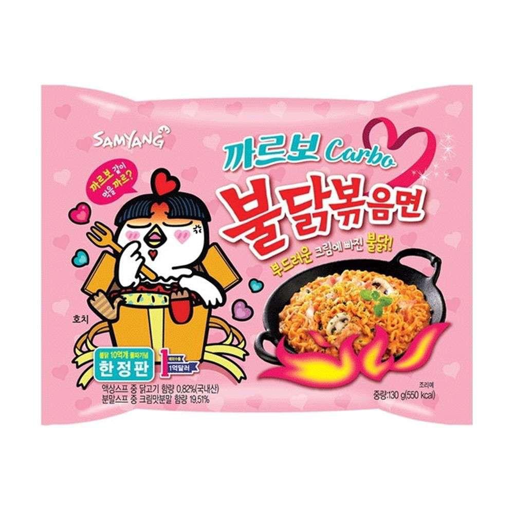 #22 Buldak Carbonara Flavor Ramen