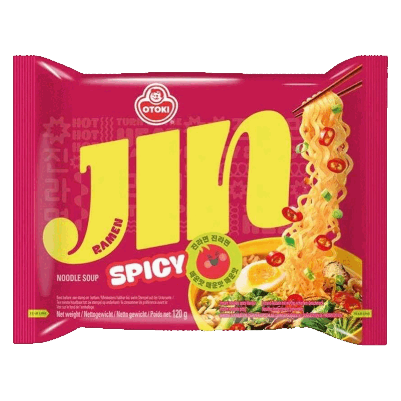 #9 Jin Ramen Spicy