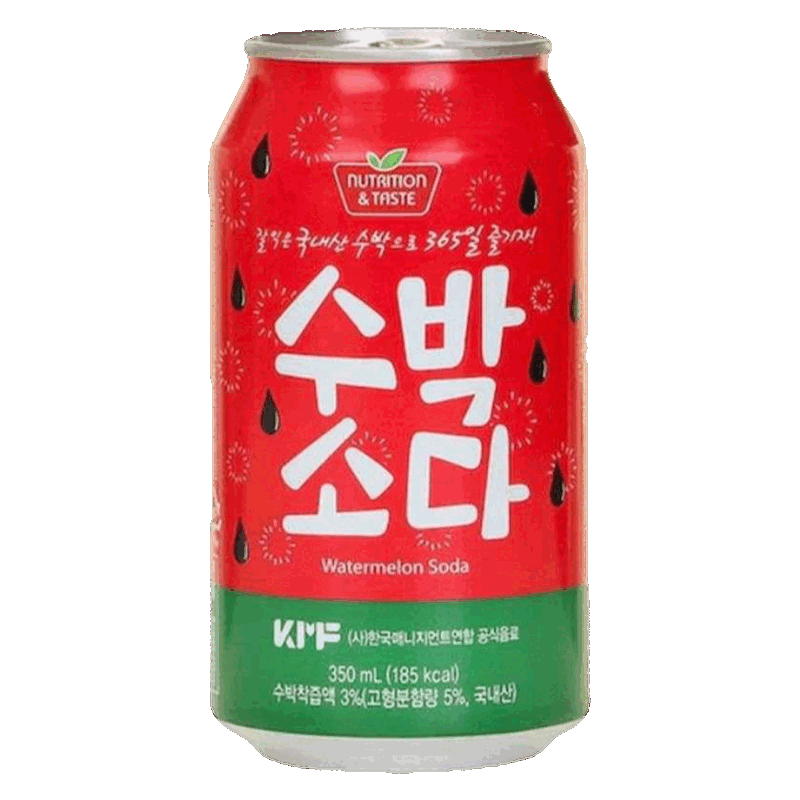 KMF Watermelon Soda